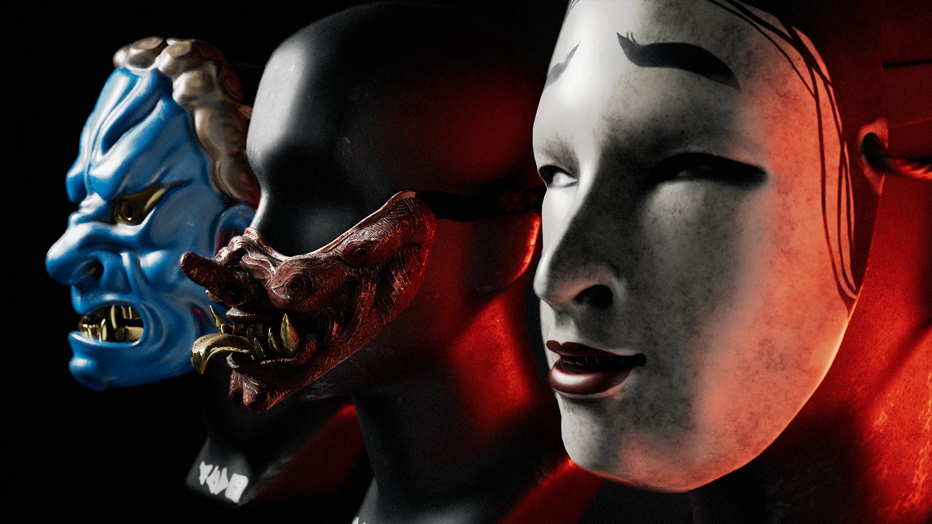 Japanese Masks — frame 3