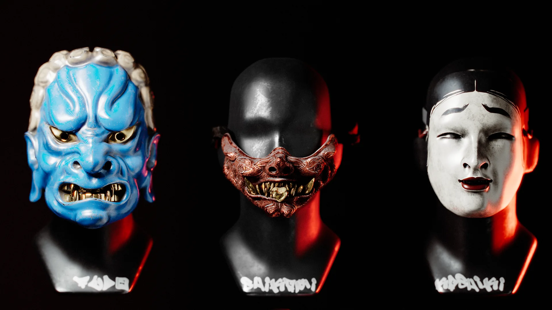 Japanese Masks — frame 4